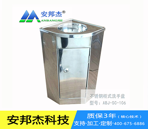 生態(tài)廁所發(fā)泡設(shè)備泡沫蹲便器有哪些