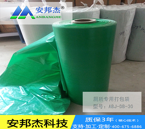 打包便器耐腐蝕嗎