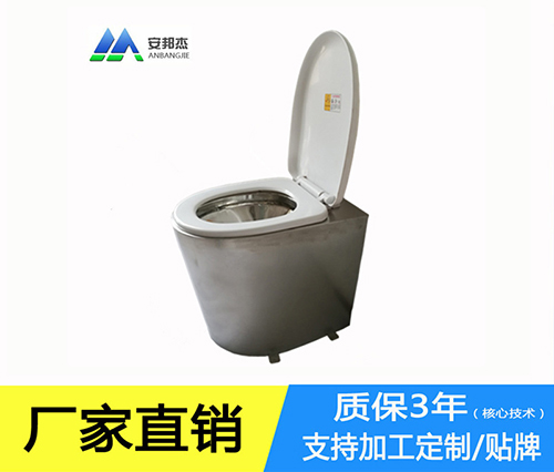 不銹鋼發(fā)泡便器設立與保養(yǎng)