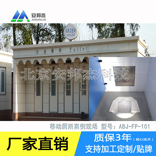 免沖水小便器日常使用中注意什么