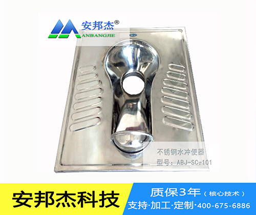 無水小便斗清潔方便嗎